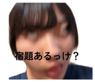 877473441