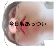 877473445