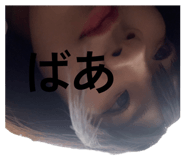 877473450