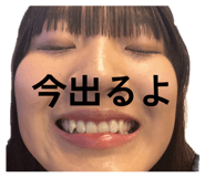 877473451