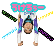 877474295