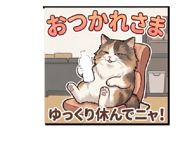 877475814