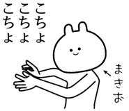 877476723