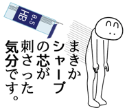877476809