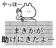 877476810