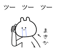 877476811