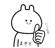 877476876