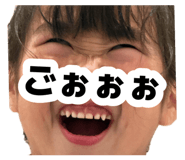 877477345