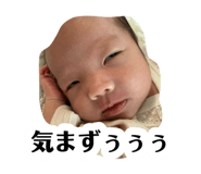 877477369