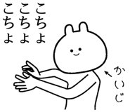 877479299