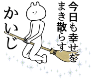 877479308