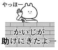 877479314