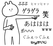 877479319