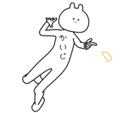 877479334