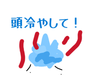 877485409