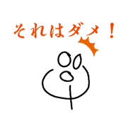 877485414