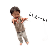 877486034