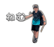 877486057