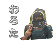 877486063
