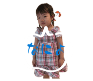 877486438