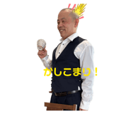 877486439