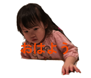 877486447
