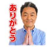 877486785