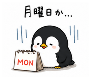 877487537