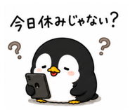 877487540
