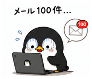 877487548