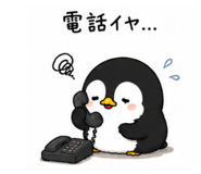 877487550