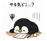 877487553