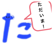 877498935