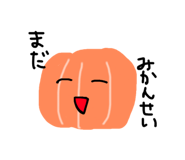 877499162
