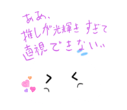 877499491