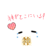 877499492