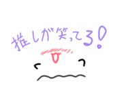 877499493