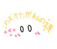 877499496