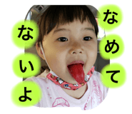 877500205