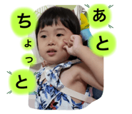 877500207