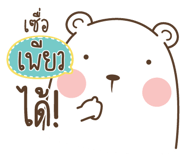 877504123