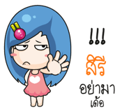 877504188