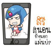 877504212