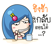 877504570