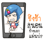 877504572