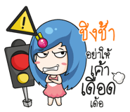 877504573