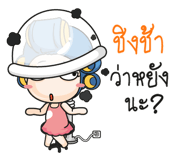 877504575