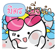 877509165