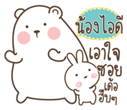 877509711