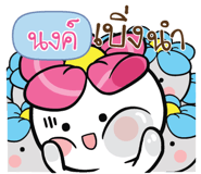 877509765